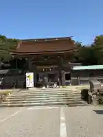 氣多大社の{uncategorized: "未分類", other: "その他", undefined: "問題あり", building: "その他建物", grave: "お墓", sacred_gate: "鳥居", guardian: "狛犬", statue: "像", buddha: "仏像", history: "歴史", nature: "自然", garden: "庭園", animal: "動物", pagoda: "塔", temizu: "手水舎", mountain_gate: "山門・神門", sanctuary: "本殿・本堂", subordinate: "末社・摂社", art: "芸術", scenery: "景色", jizo: "地蔵", ema: "絵馬", goshuin: "御朱印", omikuji: "おみくじ", items: "授与品その他", amulet: "お守り", goshuincho: "御朱印帳", eats: "食事", festival: "お祭り", votive_dance: "神楽", shichigosan: "七五三参", wedding: "結婚式", experience: "体験その他", initially: "初詣", around: "周辺", anti_infection: "感染症対策"}