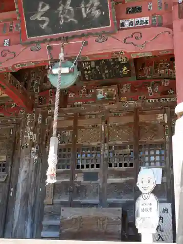 語歌堂の本殿・本堂