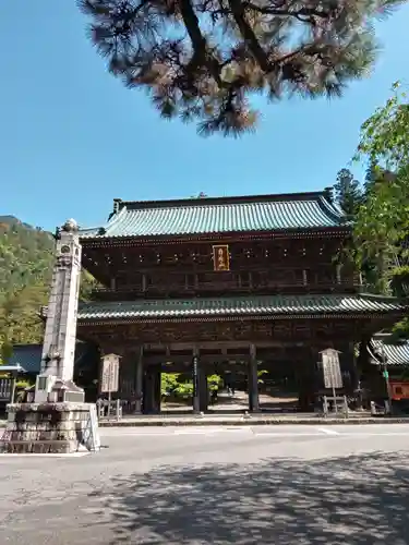 久遠寺(山梨県)