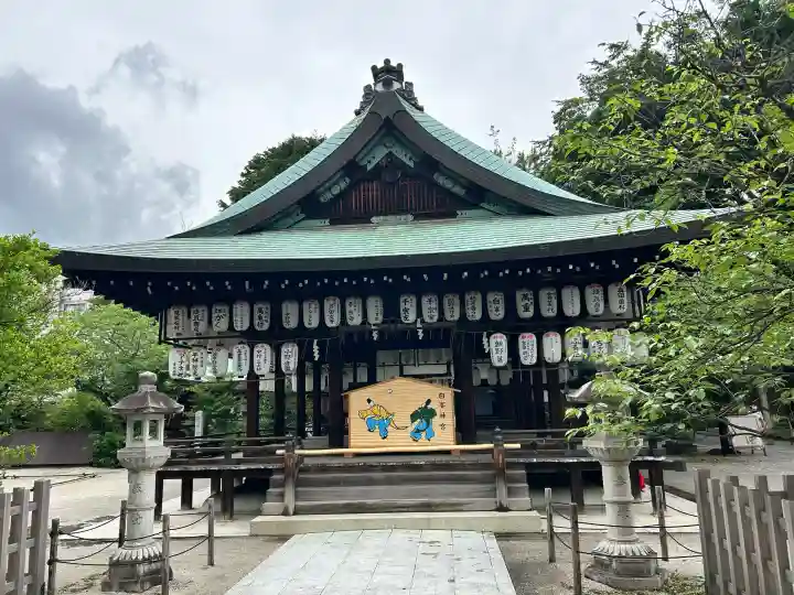 白峯神宮(京都府)