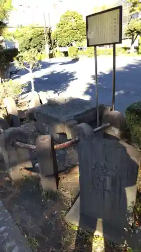 磐井神社の歴史