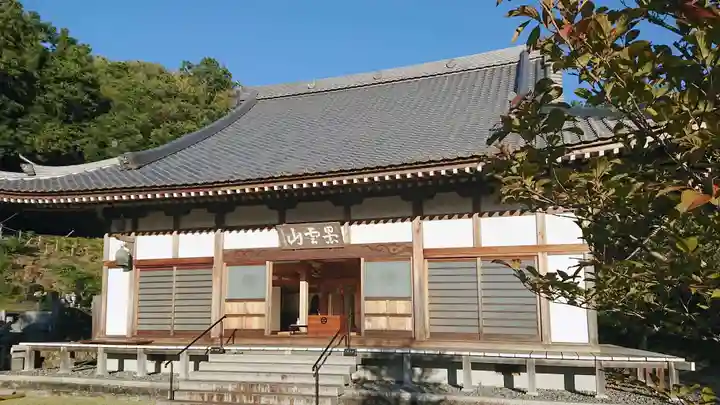 香山寺の本殿・本堂