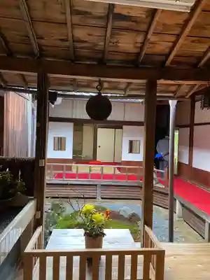 大雄院のその他建物