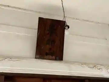 法善寺の本殿・本堂