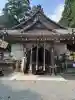 安志加茂神社(兵庫県)