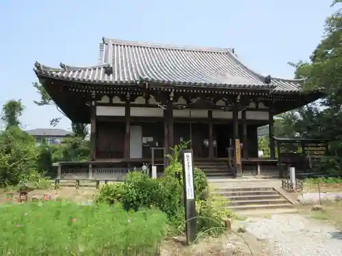 般若寺 ❁﻿コスモス寺❁の本殿