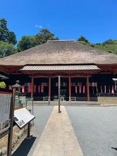 宝城坊の本殿