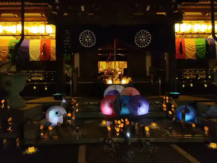 徳星寺(埼玉県)