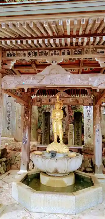 高尾山薬王院(東京都)