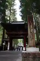 日光二荒山神社(栃木県)
