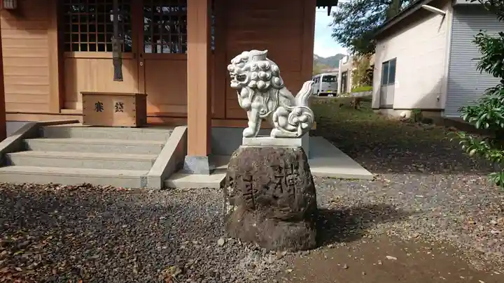 春日神社(静岡県)