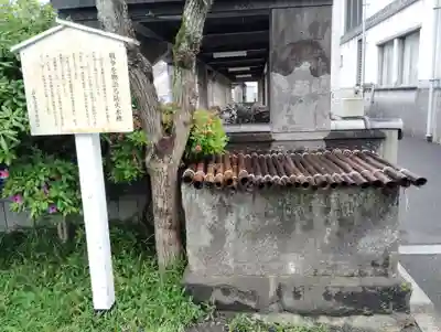 祠(岡山県)