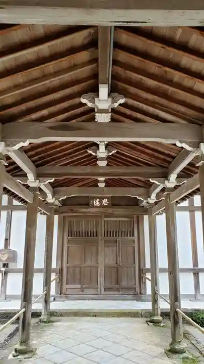 興国寺のその他建物