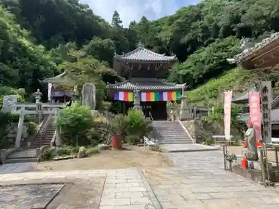 尾張高野山宗 総本山 岩屋寺の末社・摂社