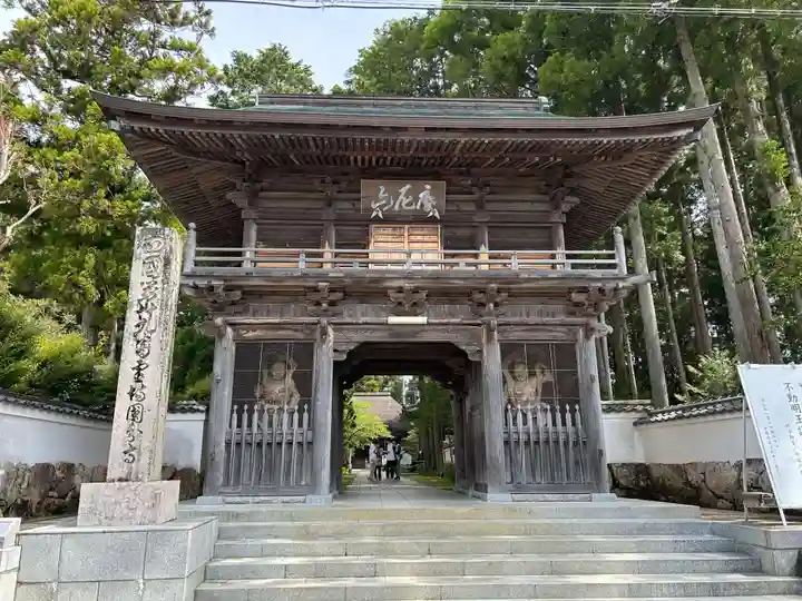 國分寺(高知県)
