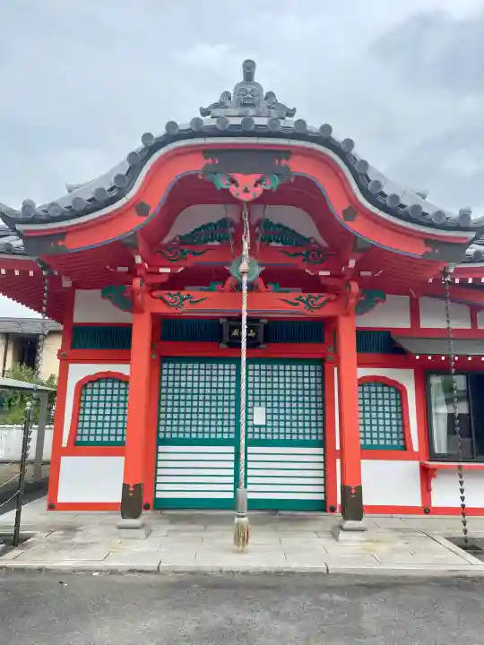 勝行院(法海寺)(福島県)