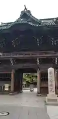 古録天神社の山門