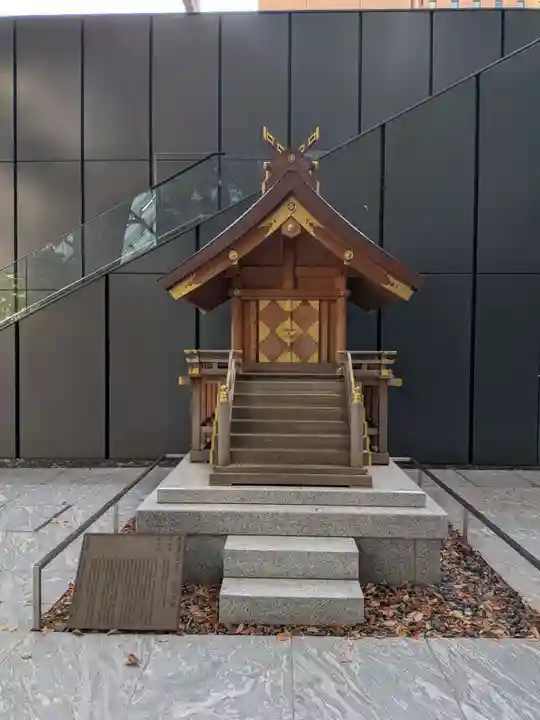 出雲大社 新宿住友ビル出張所(東京都)