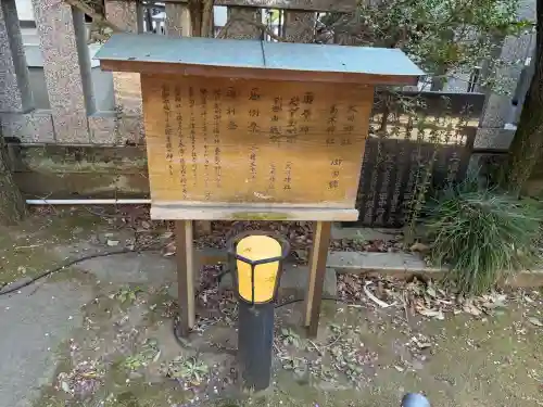 牛天神北野神社の{uncategorized: "未分類", other: "その他", undefined: "問題あり", building: "その他建物", grave: "お墓", sacred_gate: "鳥居", guardian: "狛犬", statue: "像", buddha: "仏像", history: "歴史", nature: "自然", garden: "庭園", animal: "動物", pagoda: "塔", temizu: "手水舎", mountain_gate: "山門・神門", sanctuary: "本殿・本堂", subordinate: "末社・摂社", art: "芸術", scenery: "景色", jizo: "地蔵", ema: "絵馬", goshuin: "御朱印", omikuji: "おみくじ", items: "授与品その他", amulet: "お守り", goshuincho: "御朱印帳", eats: "食事", festival: "お祭り", votive_dance: "神楽", shichigosan: "七五三参", wedding: "結婚式", experience: "体験その他", initially: "初詣", around: "周辺", anti_infection: "感染症対策"}