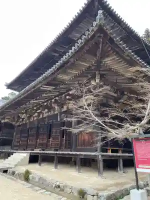 圓教寺(兵庫県)