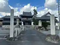 普門寺(愛知県)