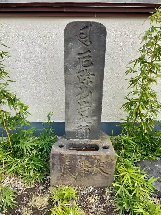 龍光寺の{uncategorized: "未分類", other: "その他", undefined: "問題あり", building: "その他建物", grave: "お墓", sacred_gate: "鳥居", guardian: "狛犬", statue: "像", buddha: "仏像", history: "歴史", nature: "自然", garden: "庭園", animal: "動物", pagoda: "塔", temizu: "手水舎", mountain_gate: "山門・神門", sanctuary: "本殿・本堂", subordinate: "末社・摂社", art: "芸術", scenery: "景色", jizo: "地蔵", ema: "絵馬", goshuin: "御朱印", omikuji: "おみくじ", items: "授与品その他", amulet: "お守り", goshuincho: "御朱印帳", eats: "食事", festival: "お祭り", votive_dance: "神楽", shichigosan: "七五三参", wedding: "結婚式", experience: "体験その他", initially: "初詣", around: "周辺", anti_infection: "感染症対策"}