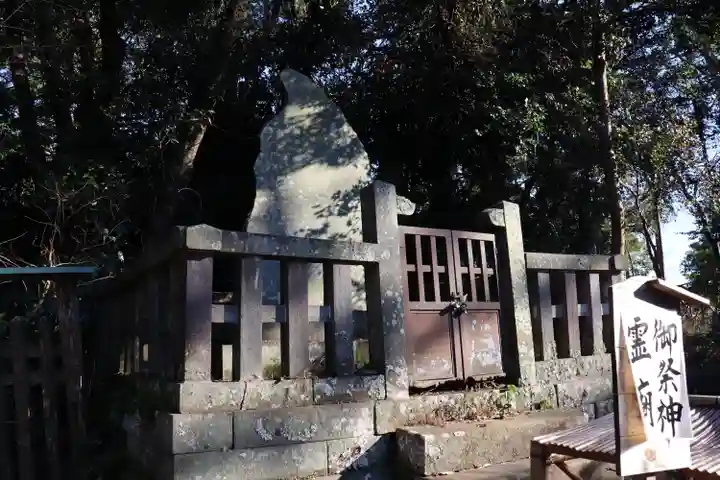 小御門神社のその他建物