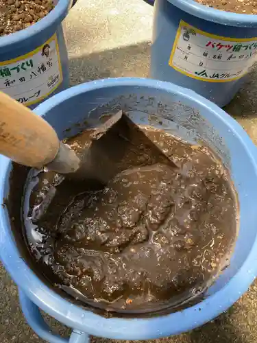 總社 和田八幡宮(福井県)