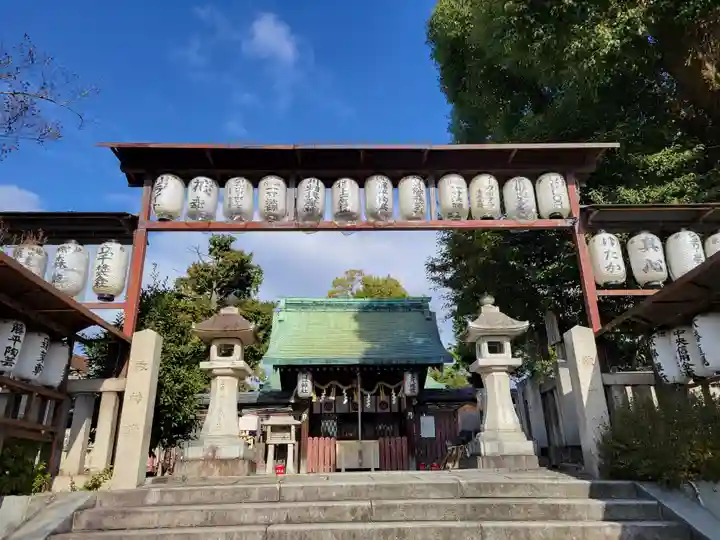 若宮八幡宮(陶器神社)(京都府)