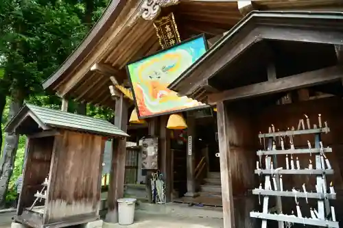 高龍神社(新潟県)