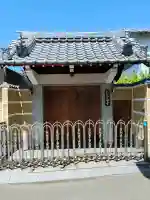 浄徳寺(大阪府)