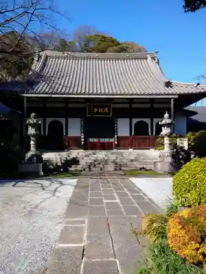 成願寺(神奈川県)