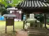 牛窓神社の手水舎
