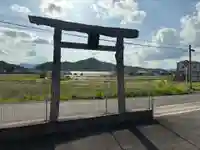 天石門別八倉比売神社(徳島県)