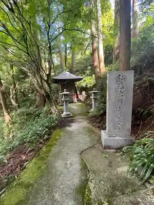 施福寺のその他建物