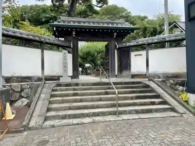 地福寺(神奈川県)