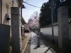 蓮馨寺の建物その他