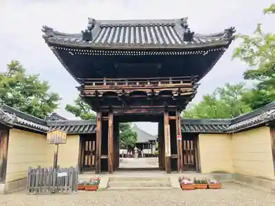 道明寺の山門・神門