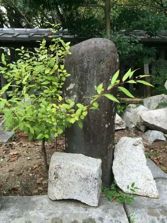 光雲神社(福岡県)
