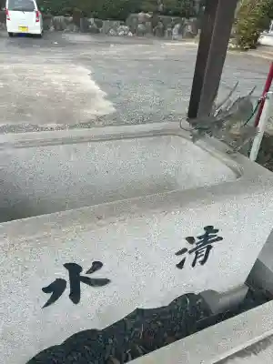 今尾秋葉神社の{uncategorized: "未分類", other: "その他", undefined: "問題あり", building: "その他建物", grave: "お墓", sacred_gate: "鳥居", guardian: "狛犬", statue: "像", buddha: "仏像", history: "歴史", nature: "自然", garden: "庭園", animal: "動物", pagoda: "塔", temizu: "手水舎", mountain_gate: "山門・神門", sanctuary: "本殿・本堂", subordinate: "末社・摂社", art: "芸術", scenery: "景色", jizo: "地蔵", ema: "絵馬", goshuin: "御朱印", omikuji: "おみくじ", items: "授与品その他", amulet: "お守り", goshuincho: "御朱印帳", eats: "食事", festival: "お祭り", votive_dance: "神楽", shichigosan: "七五三参", wedding: "結婚式", experience: "体験その他", initially: "初詣", around: "周辺", anti_infection: "感染症対策"}