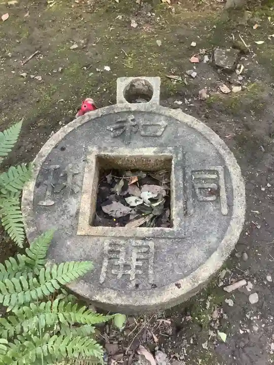 泥江縣神社(愛知県)