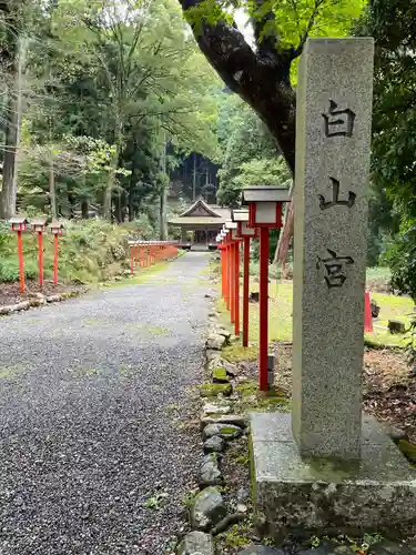 日吉大社(滋賀県)