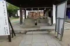 赤穂大石神社の手水