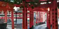 豊栄稲荷神社の鳥居