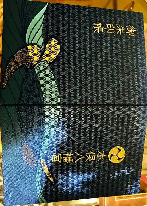 濱八幡宮(熊本県)