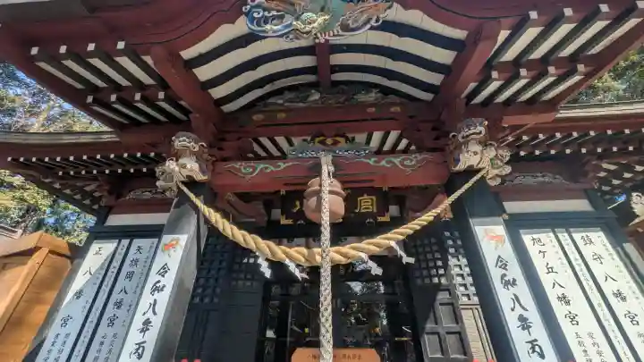 薬師寺八幡宮の{uncategorized: "未分類", other: "その他", undefined: "問題あり", building: "その他建物", grave: "お墓", sacred_gate: "鳥居", guardian: "狛犬", statue: "像", buddha: "仏像", history: "歴史", nature: "自然", garden: "庭園", animal: "動物", pagoda: "塔", temizu: "手水舎", mountain_gate: "山門・神門", sanctuary: "本殿・本堂", subordinate: "末社・摂社", art: "芸術", scenery: "景色", jizo: "地蔵", ema: "絵馬", goshuin: "御朱印", omikuji: "おみくじ", items: "授与品その他", amulet: "お守り", goshuincho: "御朱印帳", eats: "食事", festival: "お祭り", votive_dance: "神楽", shichigosan: "七五三参", wedding: "結婚式", experience: "体験その他", initially: "初詣", around: "周辺", anti_infection: "感染症対策"}