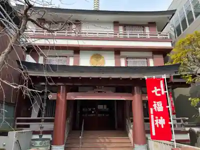 宗慶寺の本殿・本堂