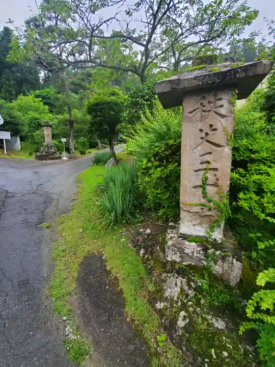 法雲寺のその他建物