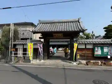 光昭寺の{uncategorized: "未分類", other: "その他", undefined: "問題あり", building: "その他建物", grave: "お墓", sacred_gate: "鳥居", guardian: "狛犬", statue: "像", buddha: "仏像", history: "歴史", nature: "自然", garden: "庭園", animal: "動物", pagoda: "塔", temizu: "手水舎", mountain_gate: "山門・神門", sanctuary: "本殿・本堂", subordinate: "末社・摂社", art: "芸術", scenery: "景色", jizo: "地蔵", ema: "絵馬", goshuin: "御朱印", omikuji: "おみくじ", items: "授与品その他", amulet: "お守り", goshuincho: "御朱印帳", eats: "食事", festival: "お祭り", votive_dance: "神楽", shichigosan: "七五三参", wedding: "結婚式", experience: "体験その他", initially: "初詣", around: "周辺", anti_infection: "感染症対策"}