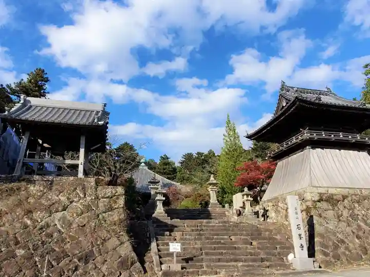 石峯寺のその他建物